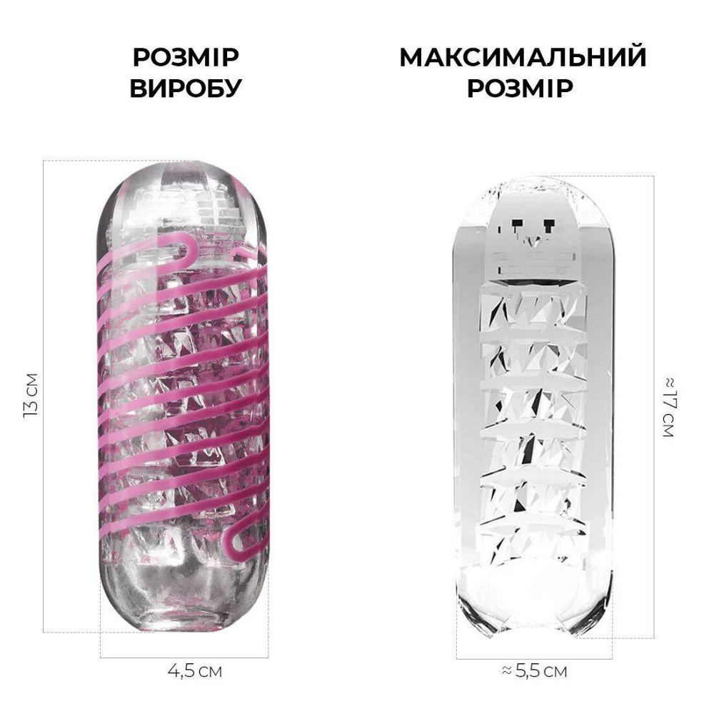 Мастурбатор Tenga Spinner 06 Brick с упругой стимулирующей спиралью внутри Sex Aura Киев - изображение 2