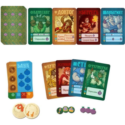 Настільна гра Games 7 Days Купуй Грабуй (Village Pillage) (укр.) (KG001UA) Вінниця - фото 2