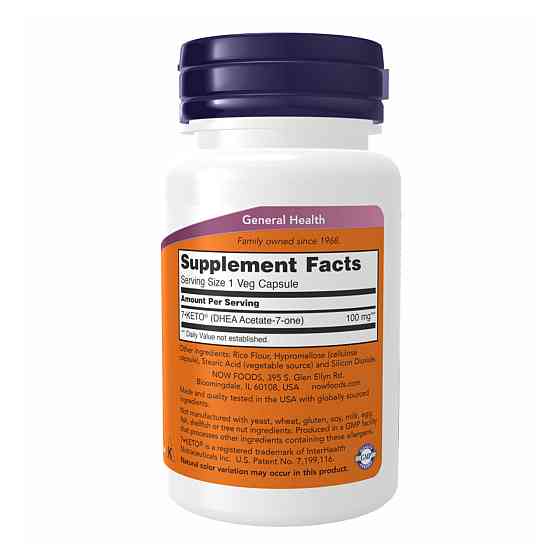 7-кето Now Foods 7-KETO 100mg 120 капс Киев