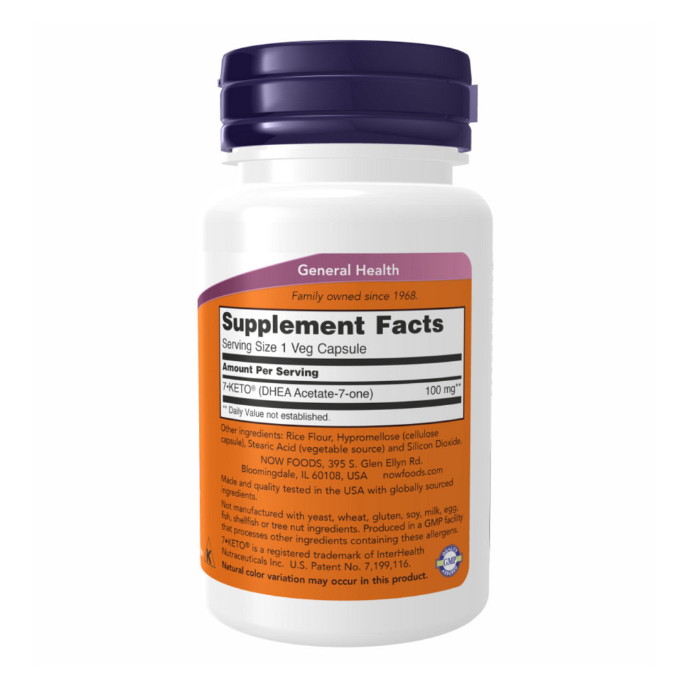7-кето Now Foods 7-KETO 100mg 120 капс Киев - изображение 2