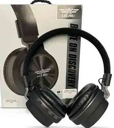 Наушники накладные Bluetooth LS-207 Київ