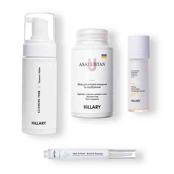 Набор по уходу за лицом Hillary Beauty Face Киев