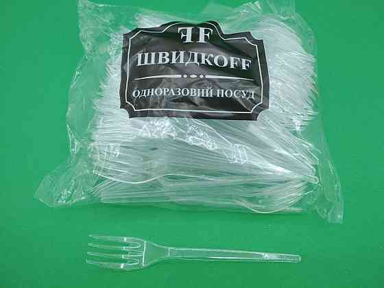 Вилка Супер Юніта прозора 100 шт Харків