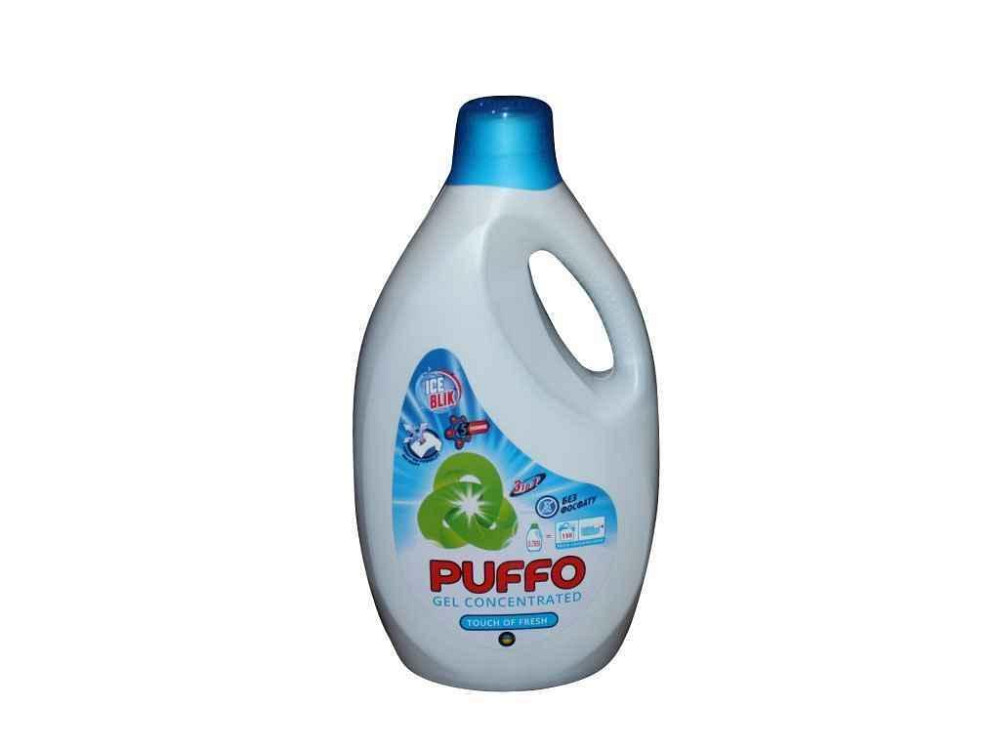 Засiб рiдкий для прання 2,95л PUFFO CONCENTRATE ТМ ICE BLIK Solmir Київ - фото 1