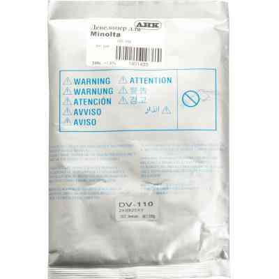 Девелопер Konica Minolta Bizhub 162/163, 200г AHK (1401435) Вінниця