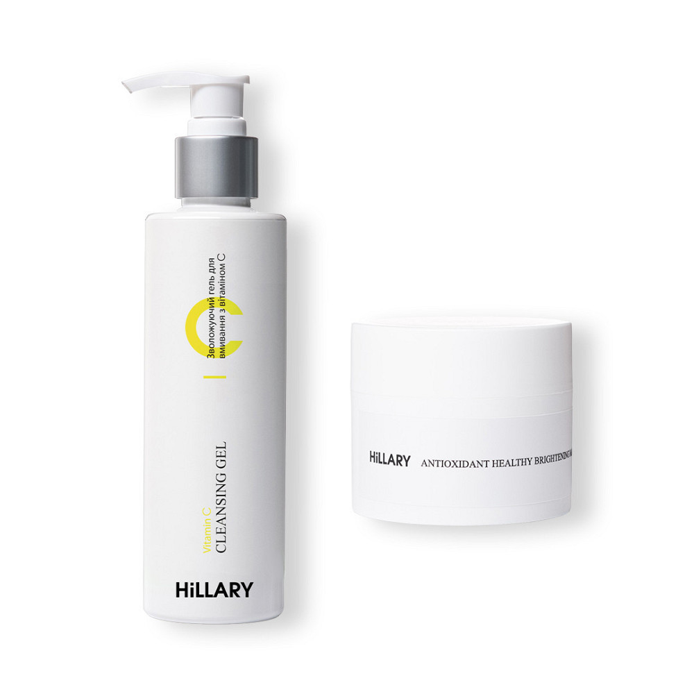 Антиоксидантна маска з вітаміном С + Зволожуючий гель для вмивання з вітаміном С Київ - фото 1
