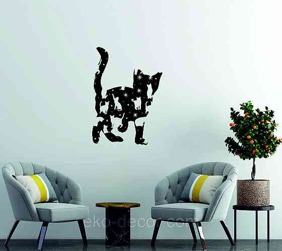 Декоративне настінне 3D Панно «Кошеня» Декор на стіну з об'ємом Київ