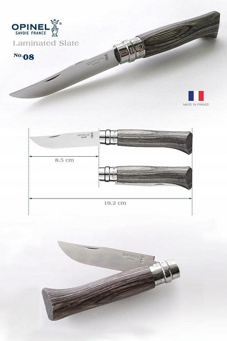 Складаний Ніж Opinel No08, SANDVIK 12C27 (002389) Сіра береза Нововолинськ - фото 5