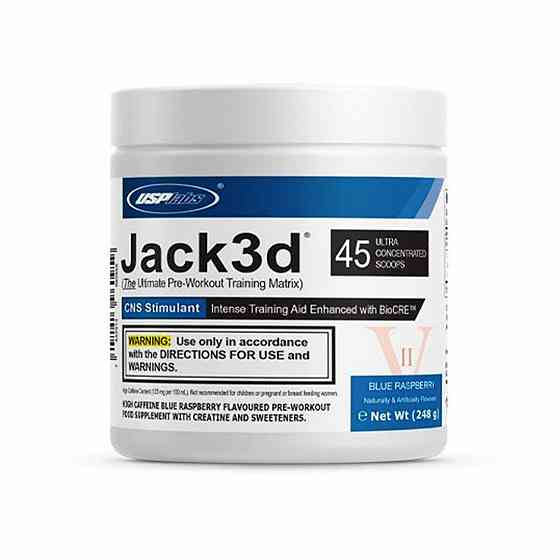 Передтренувальний комплекс USP Labs Jack3d V2 248 g (Blue raspberry) Луцьк