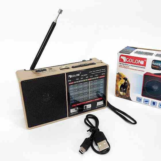 Стаціонарний радіоприймач GOLON RX-8866, Радіоприймачі фм, Радіоприймач ретро XA-971 AM FM Київ