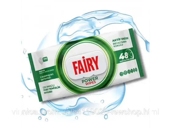 Вологі серветки для прибирання Fairy power 100 шт Чернівці