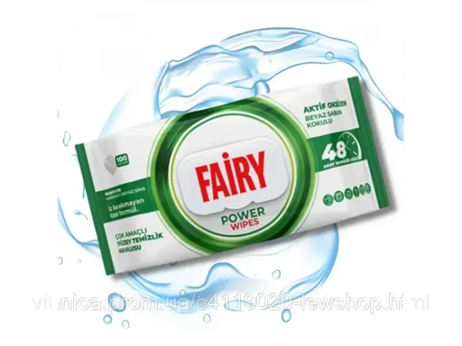 Вологі серветки для прибирання Fairy power 100 шт Чернівці - фото 1