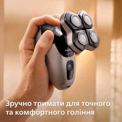 Электробритва Philips HS7980/15 Винница