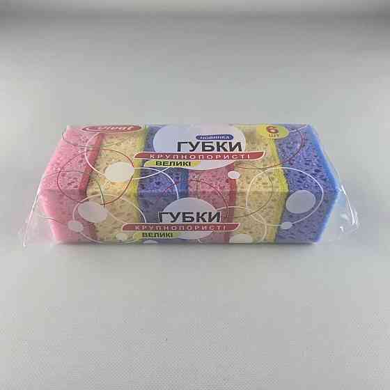 Мочалка для миття посуду 6шт Харків ( Максі) крупнопористая (1 пач.) Харків