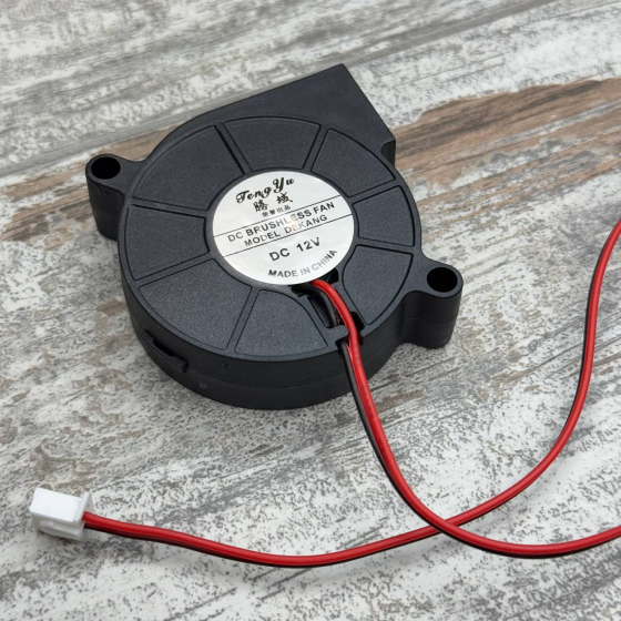 Центробежный вентилятор 12В 50×15 мм для 3D-принтера, ЧПУ-станка, охлаждения техники, тихий обдув Киев