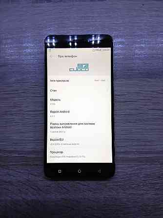 Б/У Смартфон Coolpad C106 3/32GB, 5", 2 SIM, 4G LTE, робочий стан Дніпро