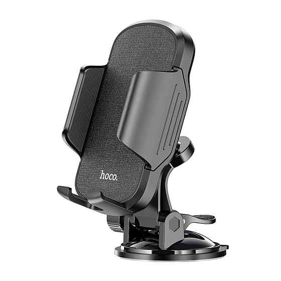Тримач для мобільного HOCO CA82 Just fast suction cup car holder Black Київ