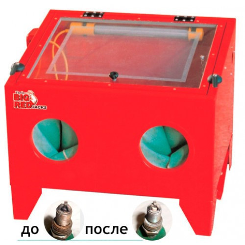 Піскоструминна камера TORIN TRG4092 Одеса - фото 3