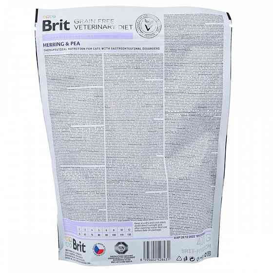 Сухий корм Brit GF VetDiet Cat Gastrointestinal для котів, при порушеннях травлення, 400 г Вінниця