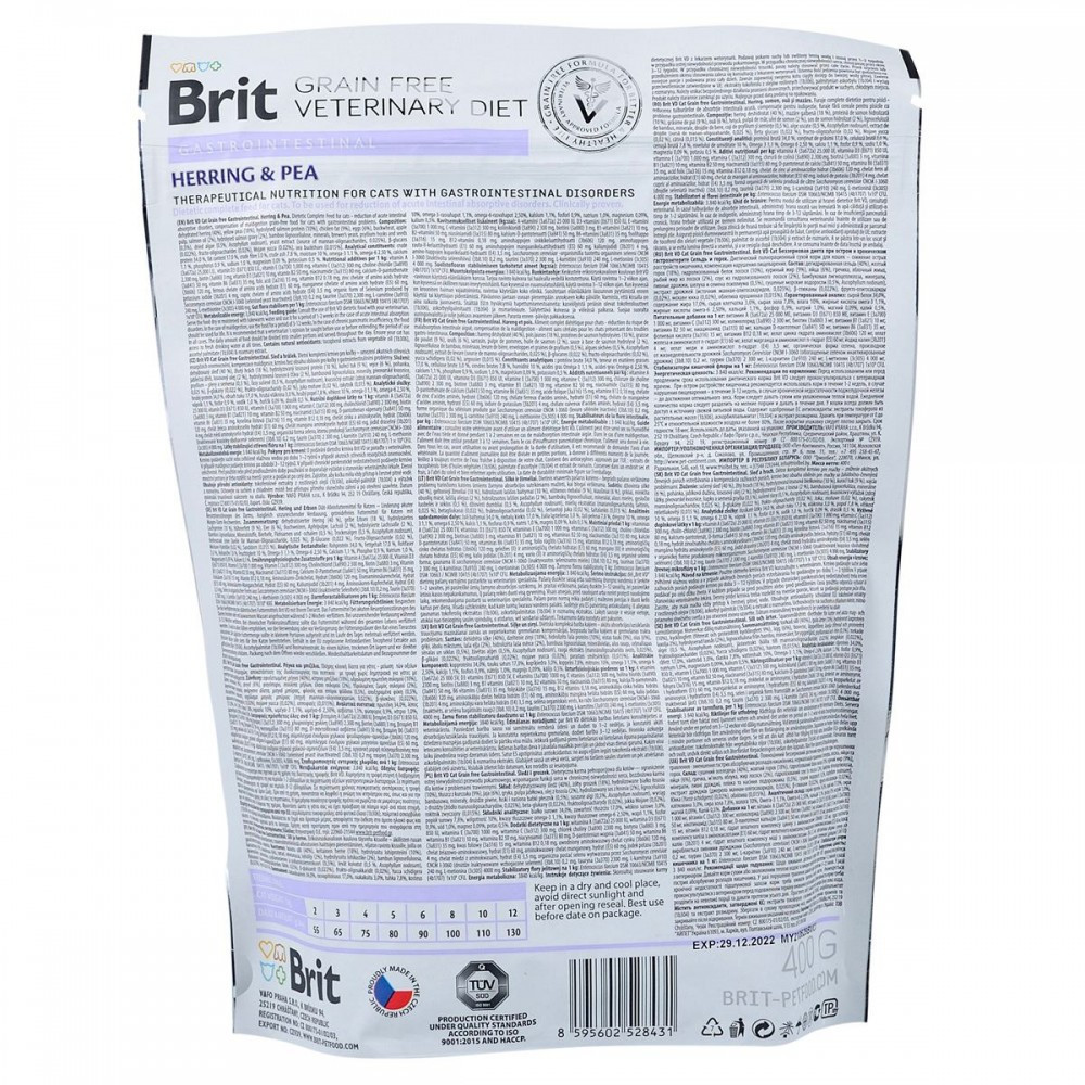 Сухой корм Brit GF VetDiet Cat Gastrointestinal для кошек, при нарушениях пищеварения, 400 г Винница - изображение 2