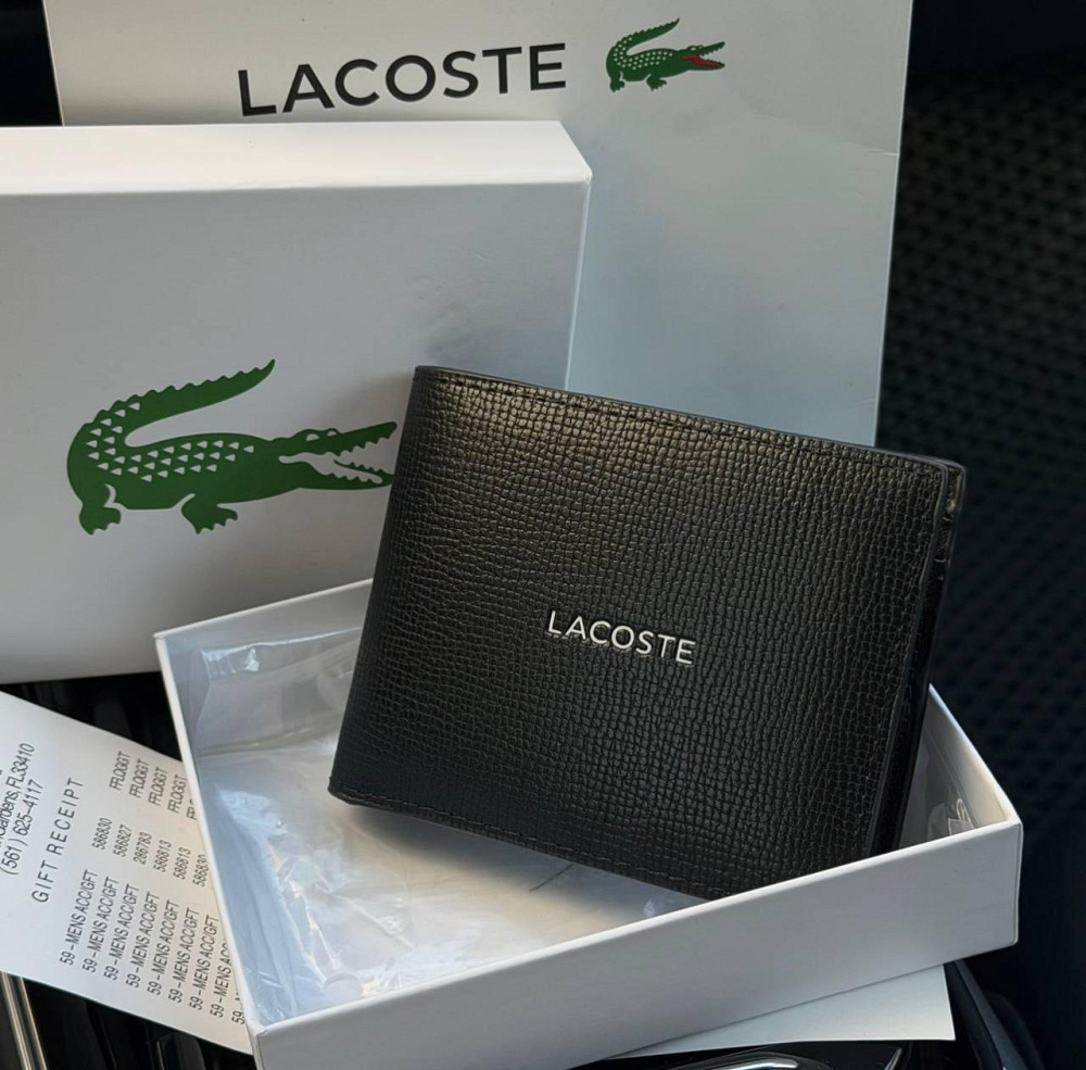 Чоловіче портмоне Lacoste в фірмовій упаковці (А8) Київ - фото 6