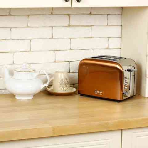 Горизонтальний тостер на 2 шматочки Magio MG-285, Кухонний тостер для бутербродів VF-97 Івано-Франківськ