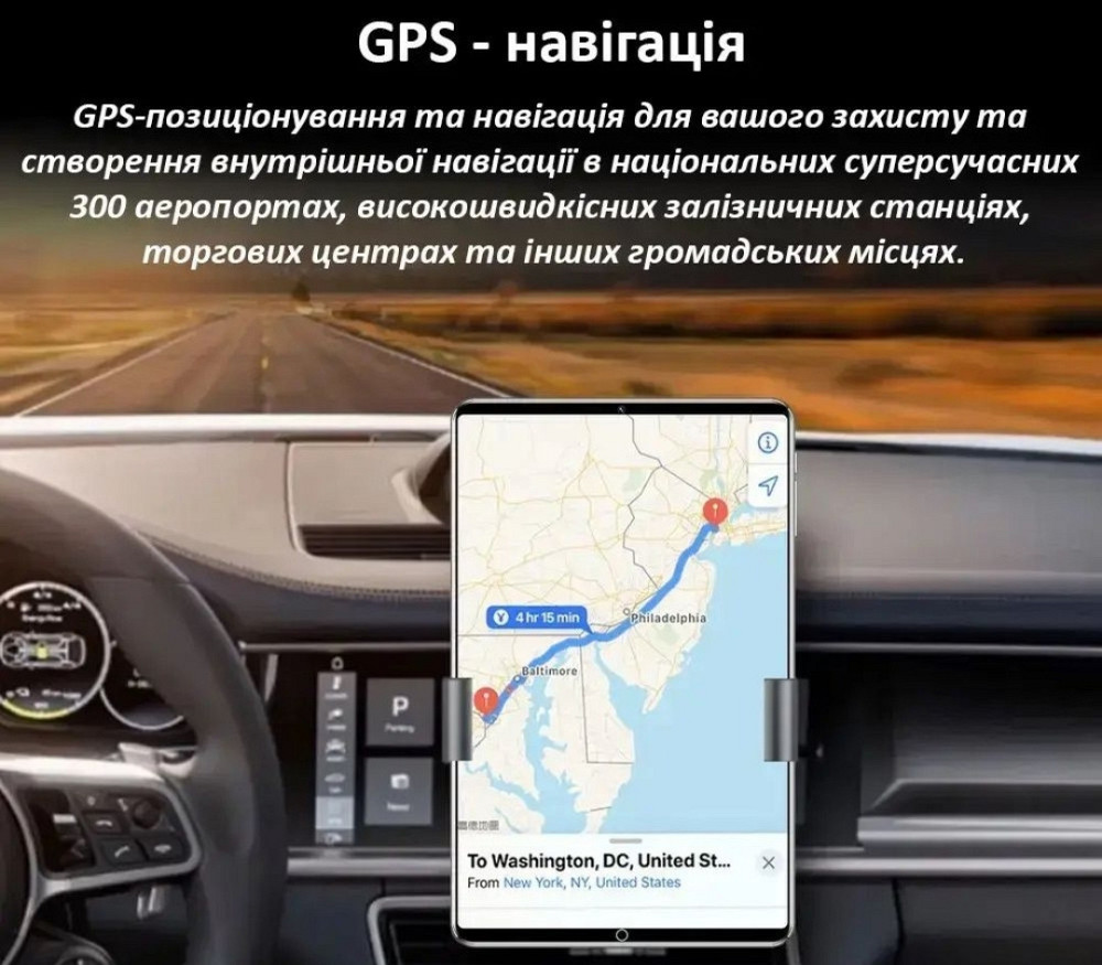 Планшет X7 Pro 10.1