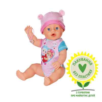 Пупс Zapf Baby Born – Чарівна Емма 43 см (834800) Вінниця