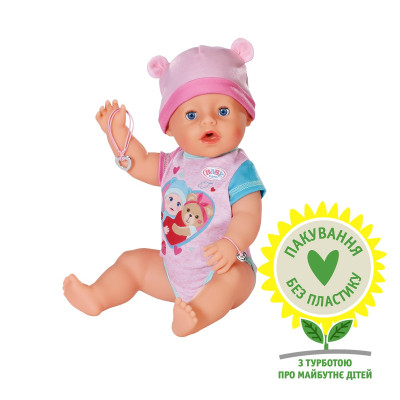 Пупс Zapf Baby Born – Чарівна Емма 43 см (834800) Вінниця - фото 1