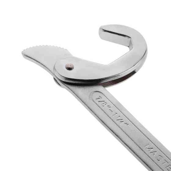 Набор ключей трубных накидных, 9-32 мм INTERTOOL XT-3002 Киев