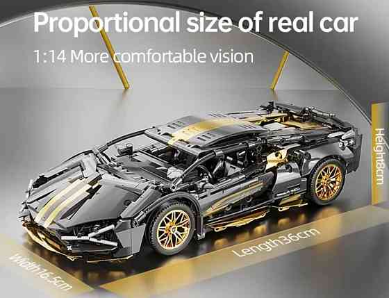 Конструктор 1в1 Lamborghini Sian Technic Lego з Керуванням 1280 + шт. Харків