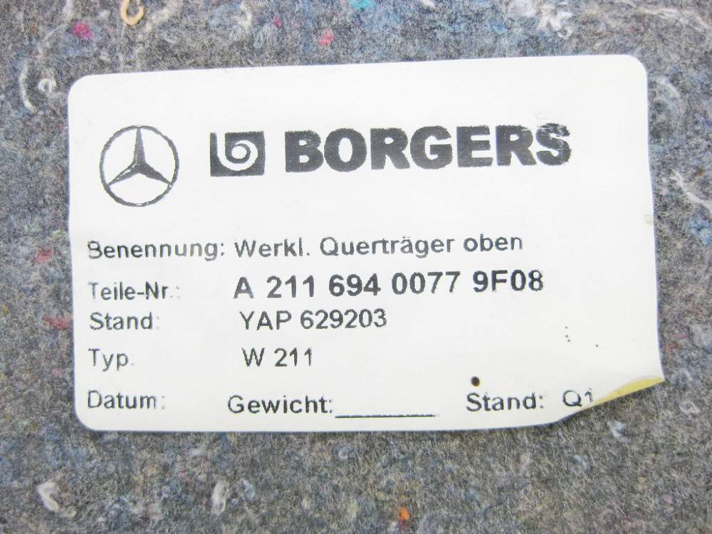 Mercedes-Benz  A2116940077 9F08 Обшивка під задньою полицею E-Class W211 Одесса - изображение 8