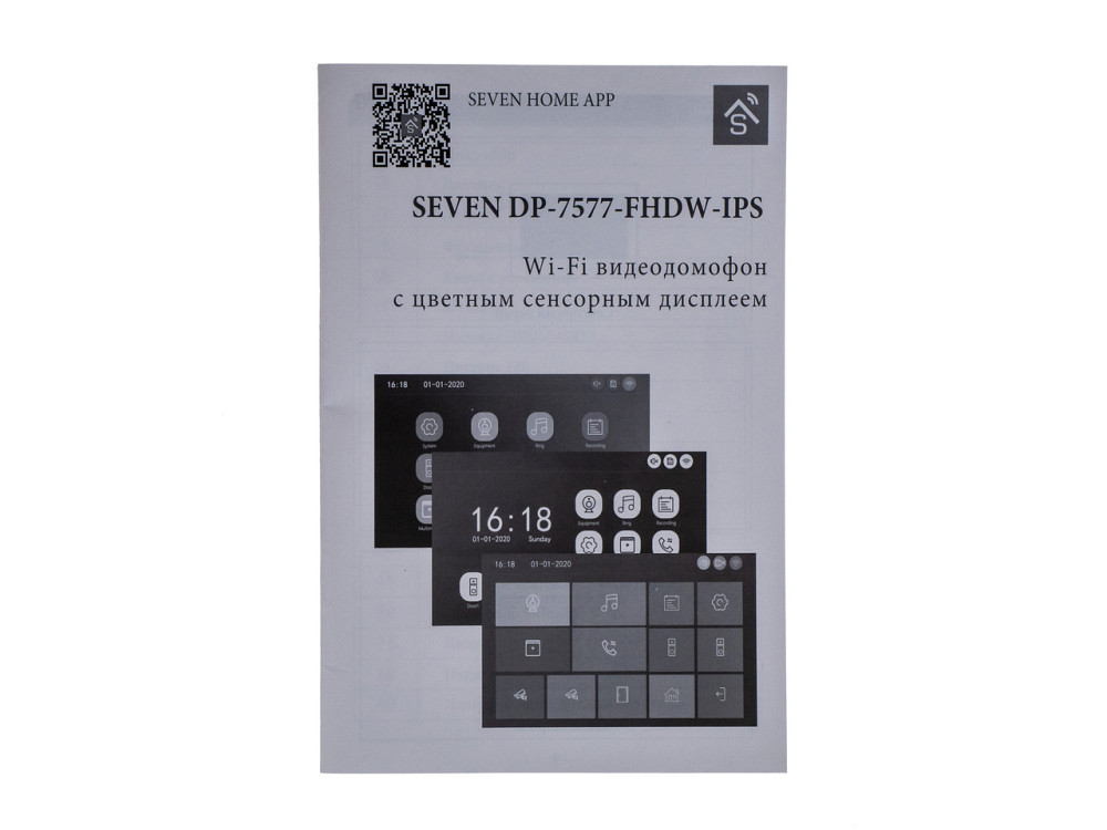 IP домофон з Wi-Fi SEVEN DP-7577FHDW - IPS black Київ - фото 4