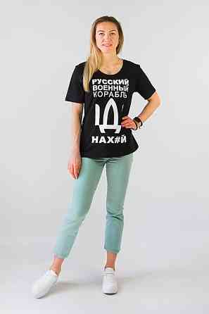 Футболка женская патриотическая 44-46 черно-белый Киев