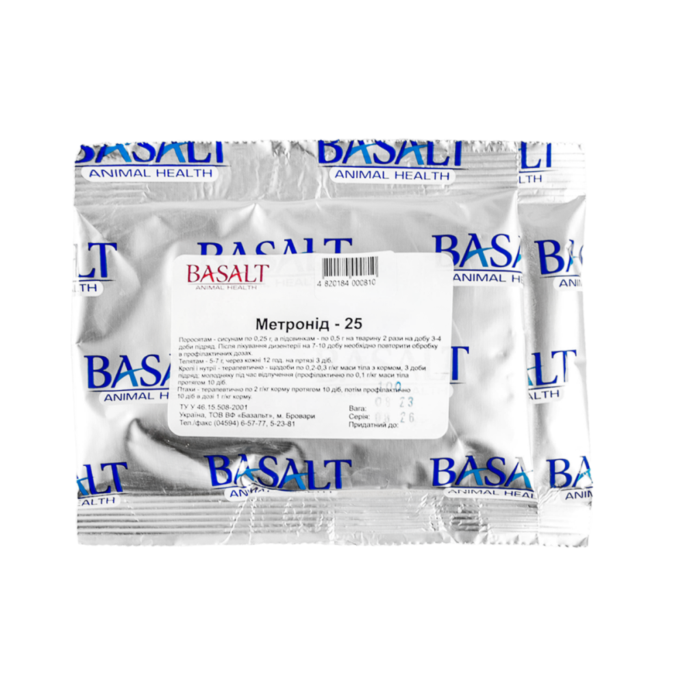 Метронід-25% 500 г Базальт Вінниця - фото 1