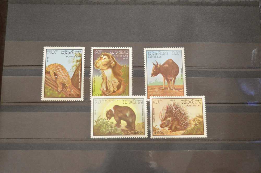 Марки. Серия. Лаос (УНЦ) Полтава - изображение 1