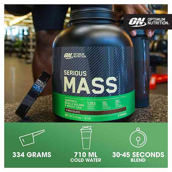 Serious Mass | 2.7 kg ( Chocolate Peanut Butter) Луцк
