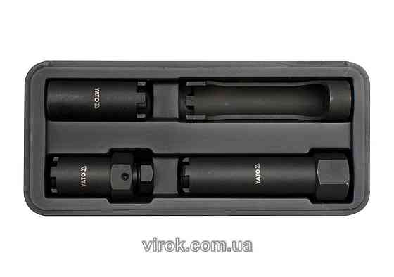 Ключі шипові для форсунок YATO, з квадр. 1/2", Набір 4 шт.  [5] Одеса