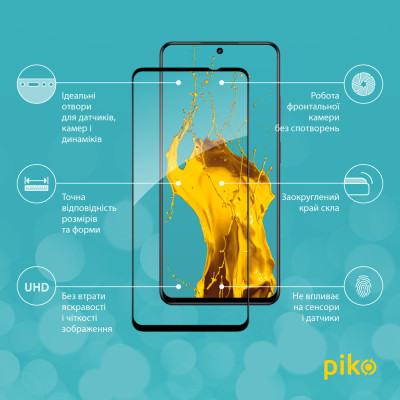 Скло захисне Piko Full Glue Realme 13 5G Black (1283126607608) Вінниця - фото 2