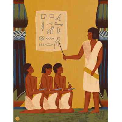 Книга Отака була наука! Школи у древні та давні часи - Андрій Бачинський Видавництво Старого Лева (9789664483923) Вінниця