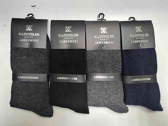 Теплые мужские ткрецкие носки с шерстью (Набор 2 шт) Kardesler Lambswool 40-46 Киев