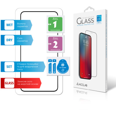 Стекло защитное ACCLAB Full Glue Samsung S22+ (1283126523021) Винница - изображение 7