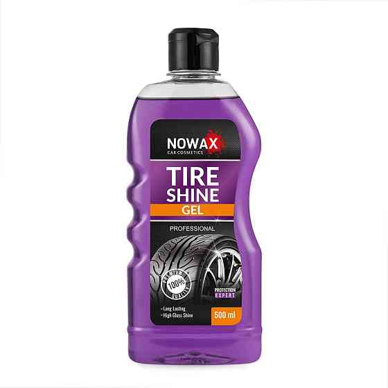 Чернитель для шин Nowax Tire Shine Gel гелевой 500мл Львов