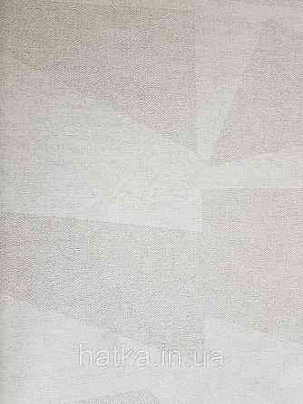 Обои виниловые на флизелине Marburg 31816 New modern геометрические фигуры абстракция коричневые песочные Киев