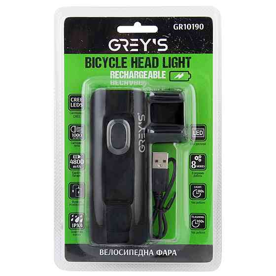 Велосипедна фара Grey's LED 2xCree XP-G 1000lm 4800mAh Киев