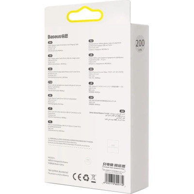 Дата кабель USB 2.0 AM to Lightning 2.0m 2.4A black Baseus (CAJY000101) Вінниця - фото 7