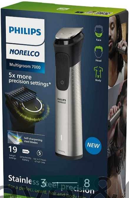 Тример PHILIPS Multigroom Series 7000 MG7910/49 Харків - фото 6