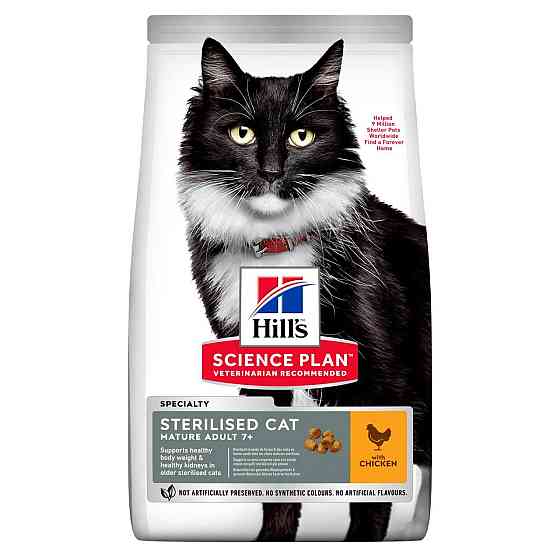 Hills SP Feline Mature Adult 7+ Sterilised Cat Chicken (Хиллс СП Филайн Матюр Эдалт 7+ Стерилисед) для котов 3 кг Запорожье