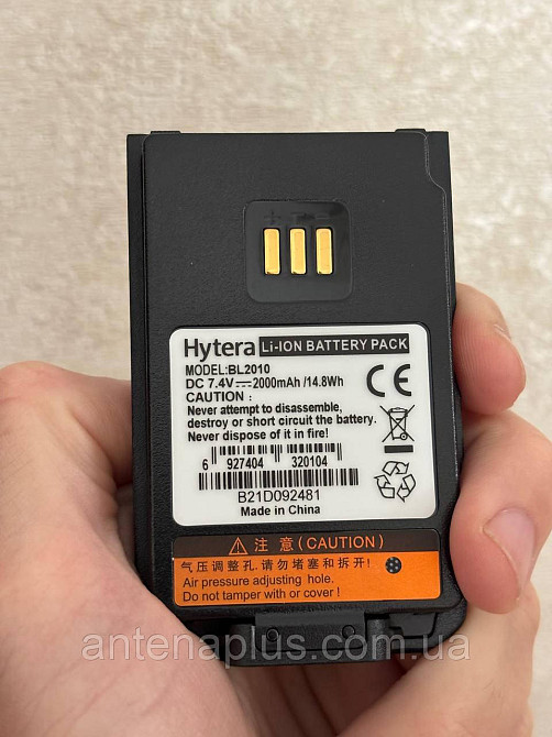 Акумулятор для рації Hytera BL2010 (Li-Ion, 2000 mAh) PD405 / PD505 / PD605 Київ - фото 3