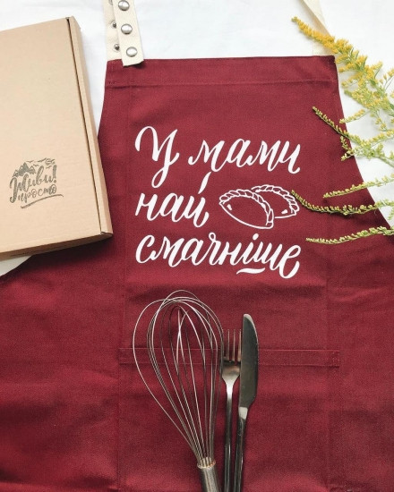 Фартух У мами найсмачніше (Бордо) Вінниця - фото 2